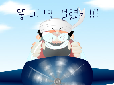救命,要变烤猪啦（flashbug） 截图 3/8