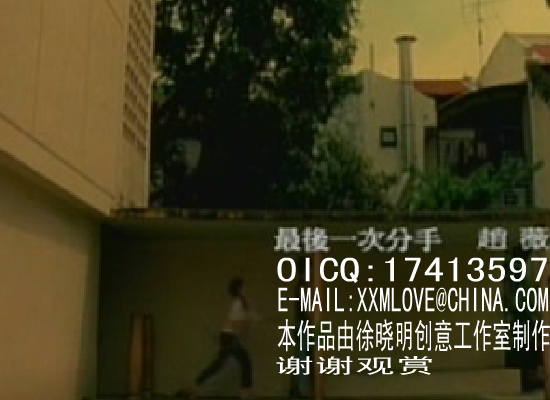 NTX2-03HY-XGK0 截图 4/8