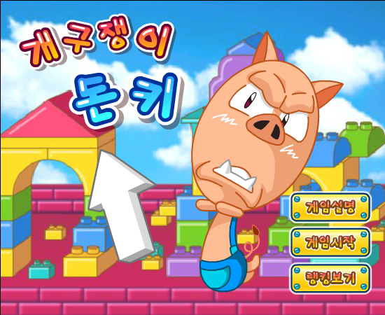 PQ17-V2G9-6CCJ 截图 4/8