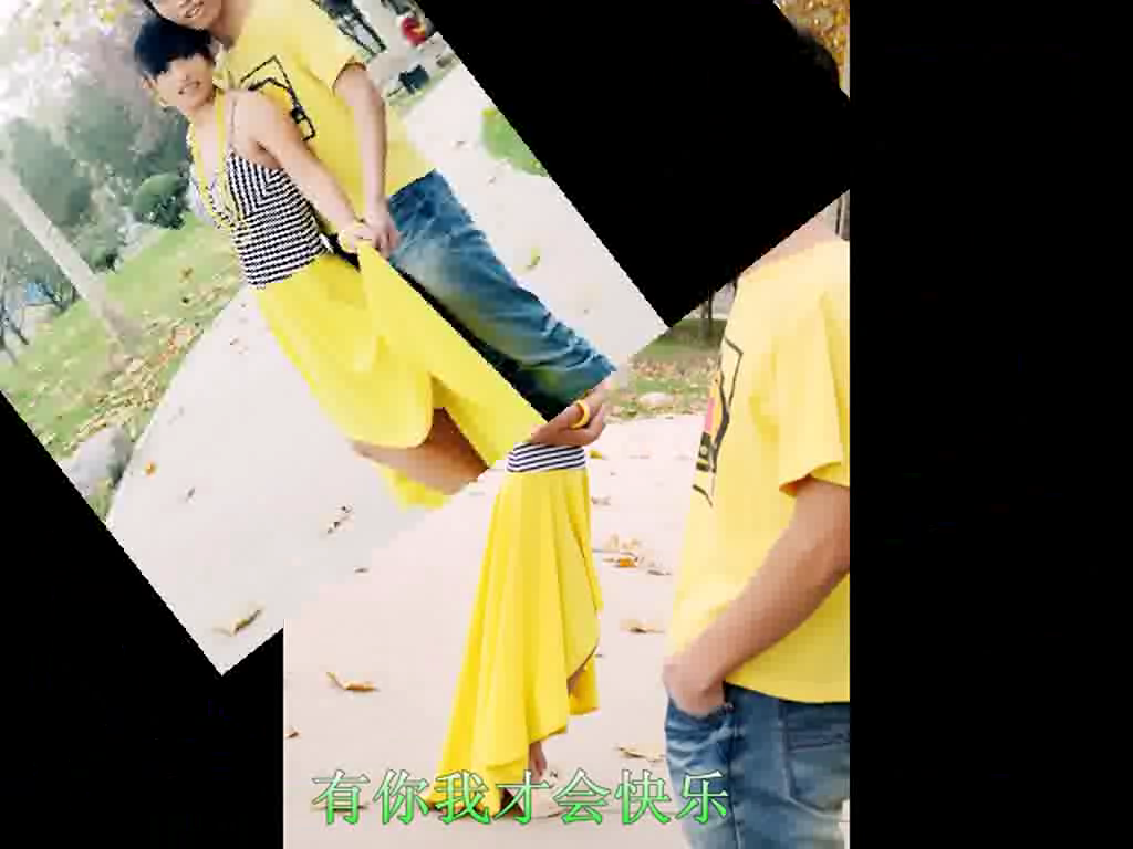 恋爱记录册（dourylee） 截图 3/8