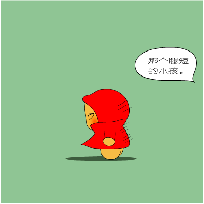 真正的男子汉小土豆系列之第九集（华严土豆dori） 截图 6/8