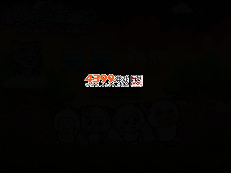 G9A5-5SHM-76TC 截图 2/6