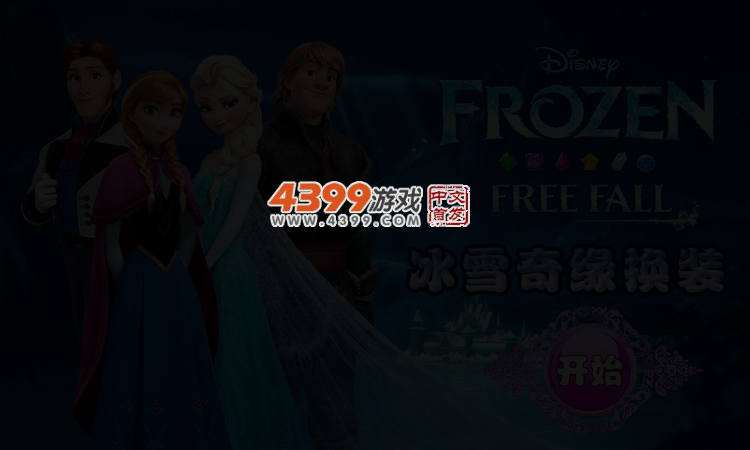 8GVJ-42P7-0PFP 截图 4/6