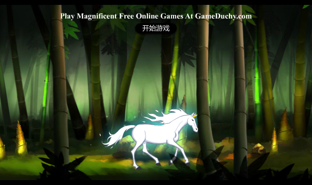 独立钻石棋 截图 8/8
