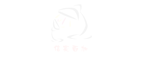 happy new year（韩棍） 截图 5/8