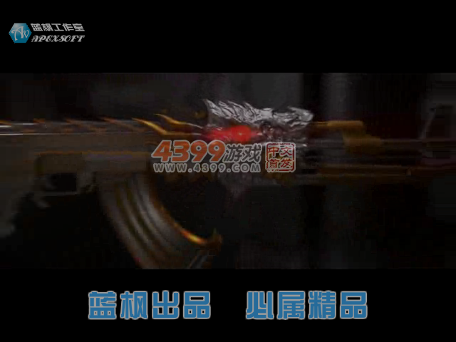PB39-2KN5-597N 截图 3/8