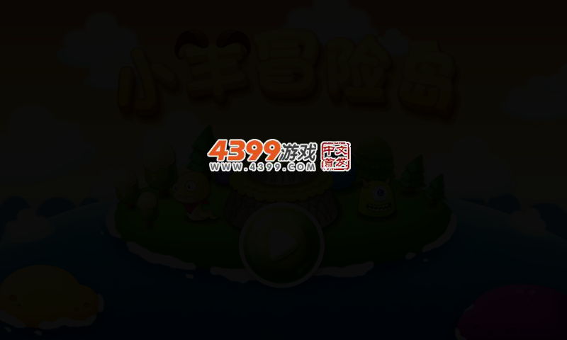 JPXR-NJ09-618R 截图 2/4