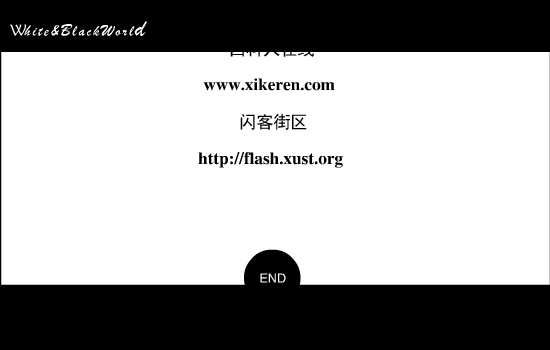 练死小日本（黑白抗日小组） 截图 6/8