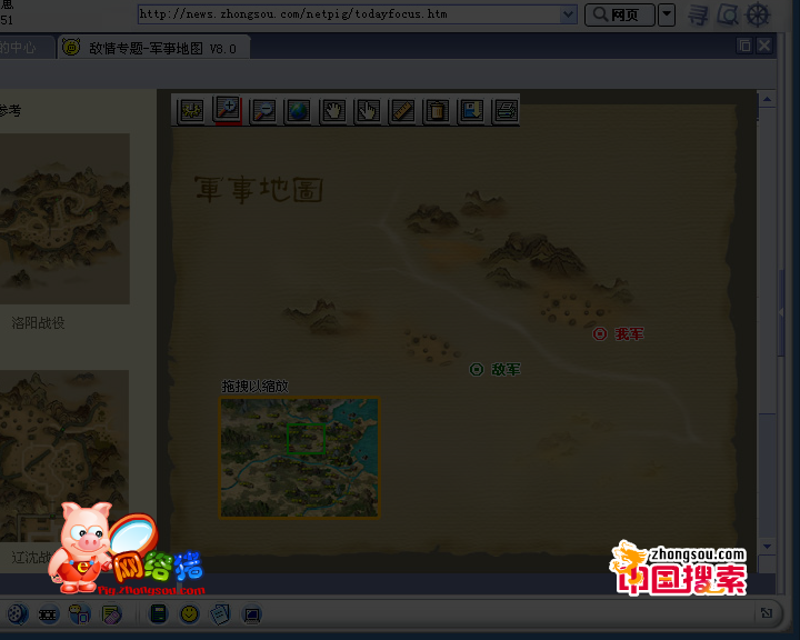 DDZW-2B4Y-8R5C 截图 7/8