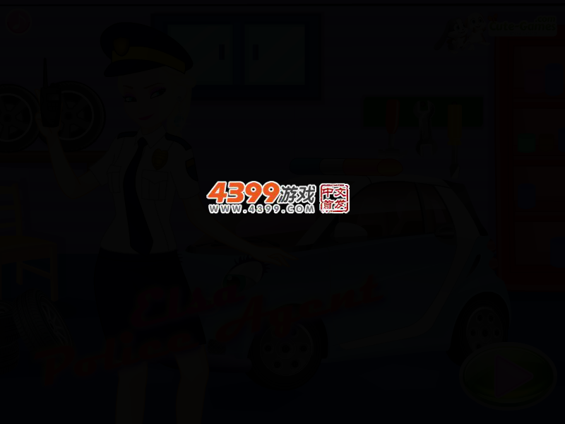 艾尔莎警察装扮 截图 2/4