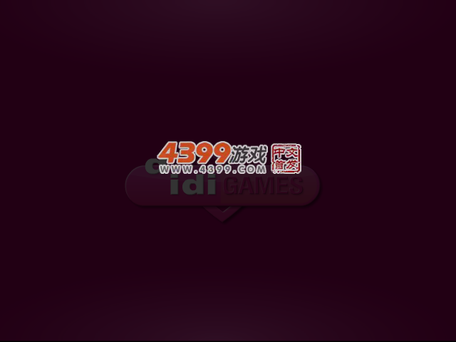 云雾山庄 截图 2/8