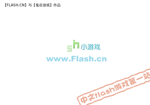 大叔的愤怒 截图 2/6