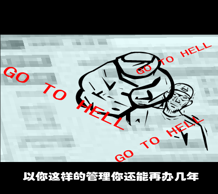就让我来rap 截图 2/8