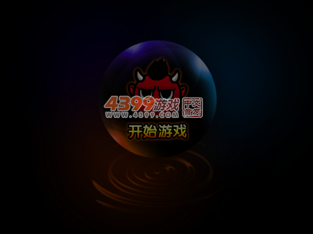 愤怒的小鸟挤兑猪 截图 4/5