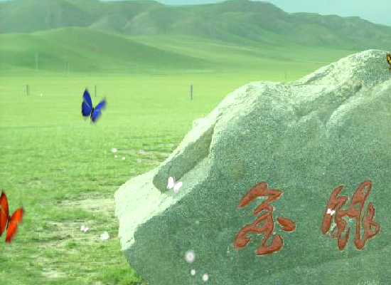 情漫金银滩（Blue） 截图 1/4