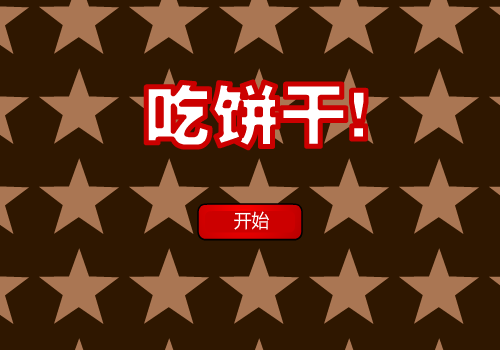 1BME-X6VJ-PZD3 截图 1/8