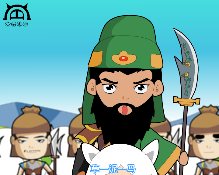 灵丹妙药（付新大兵） 截图 7/8