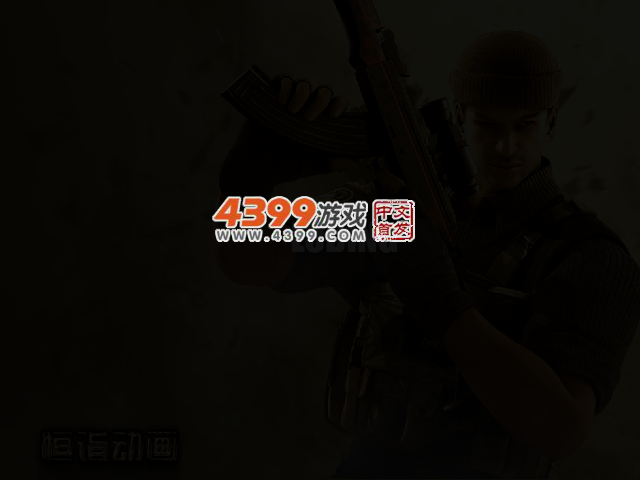 G6DF-MKA1-B6BS 截图 3/6