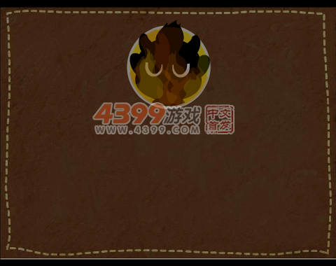 奥特曼的致命攻击2 截图 1/8