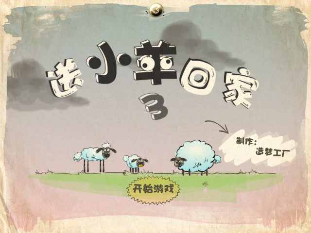 3ZYM-5S1F-5FPT 截图 6/8