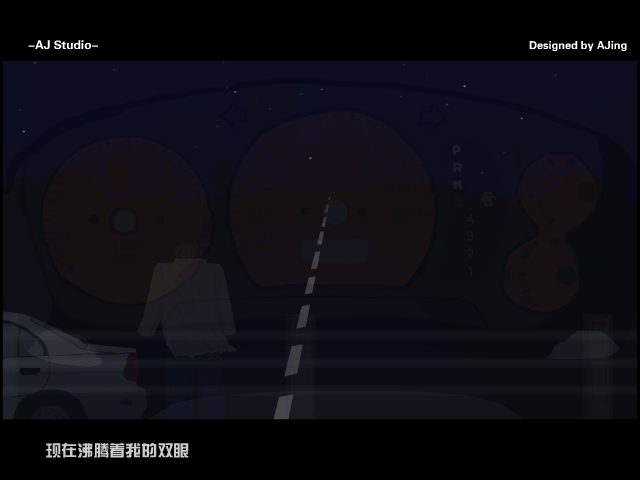 虎口脱险（阿京） 截图 5/8