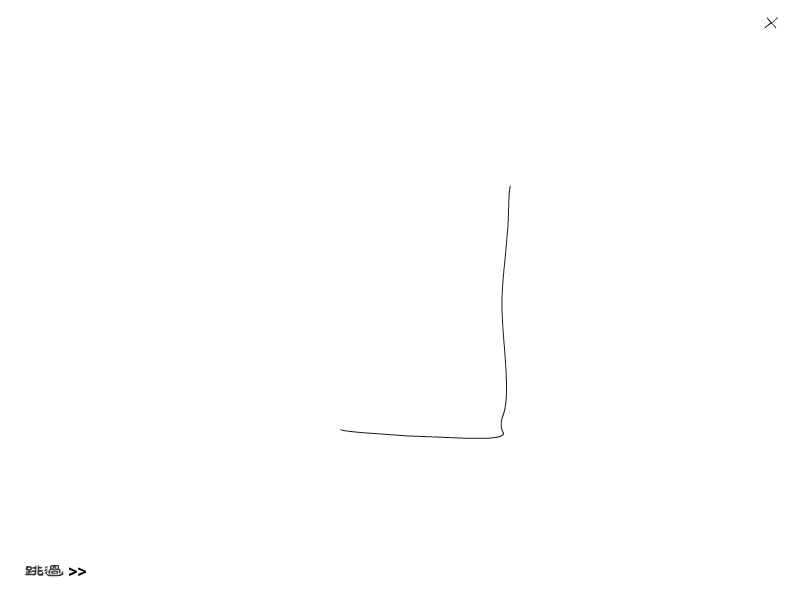 mypf（mypf） 截图 3/8