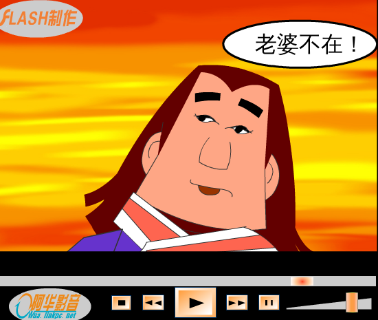 环保一家人（faik） 截图 1/8