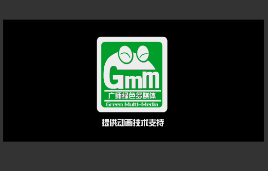 神雕侠侣诚信篇（失忆豆） 截图 1/5