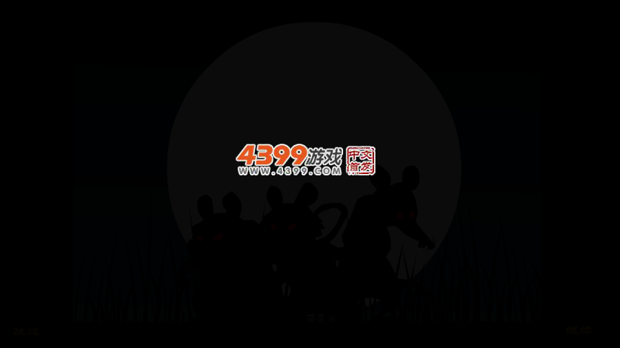 愤怒的丑鸟选关版 截图 2/4