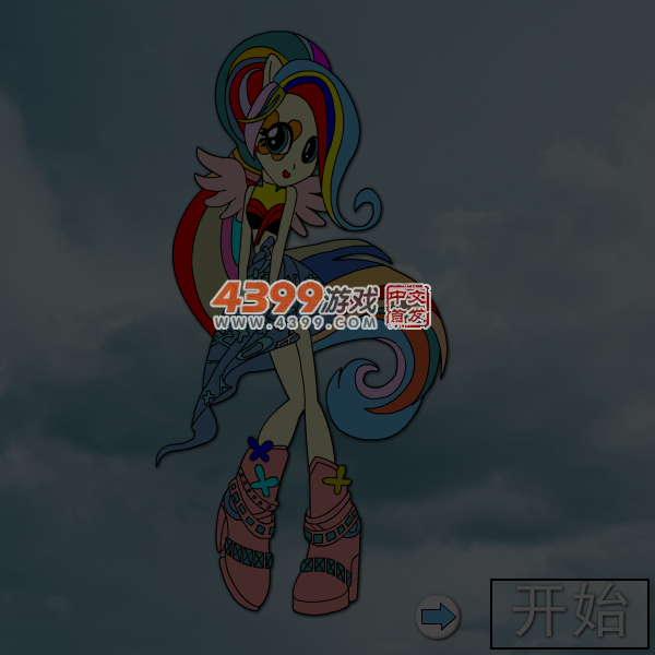 给宝莉女孩上色 截图 5/6