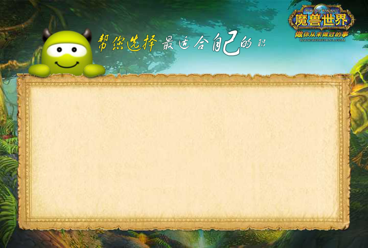 A5FC-0K53-WJ5N 截图 1/4