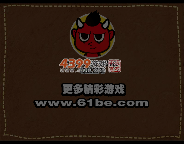 奇想咕噜团-幻象迷宫 截图 2/8