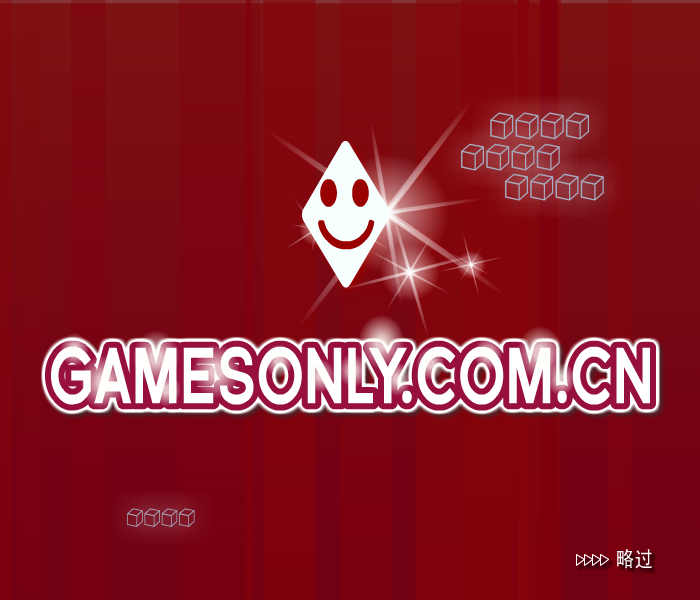 迷失世界 截图 8/8