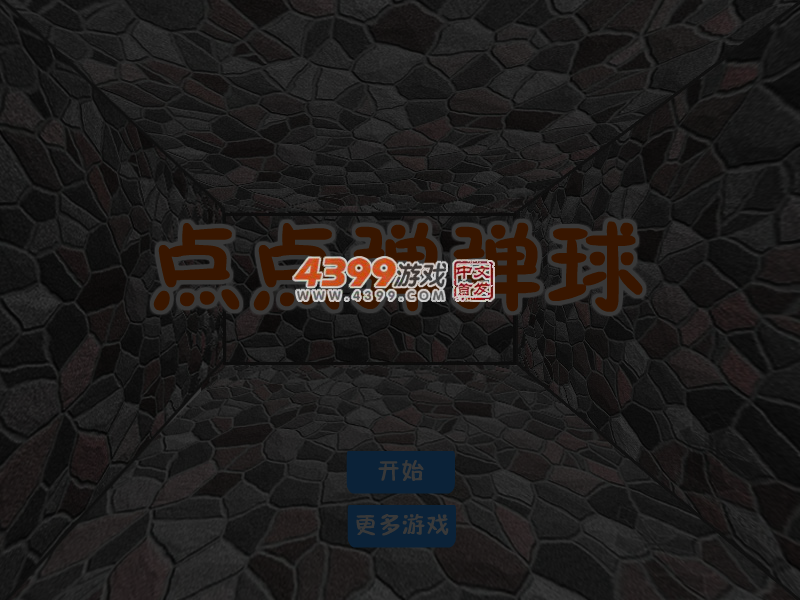 NE9K-GRHQ-687K 截图 5/7