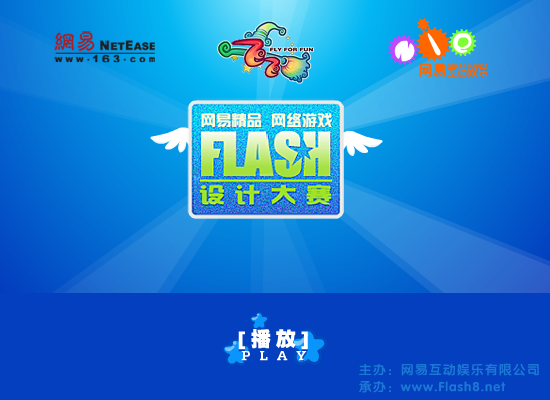 想（qiyuexue） 截图 3/8