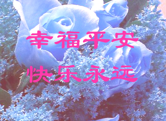 淡淡的花香（Blue） 截图 5/8