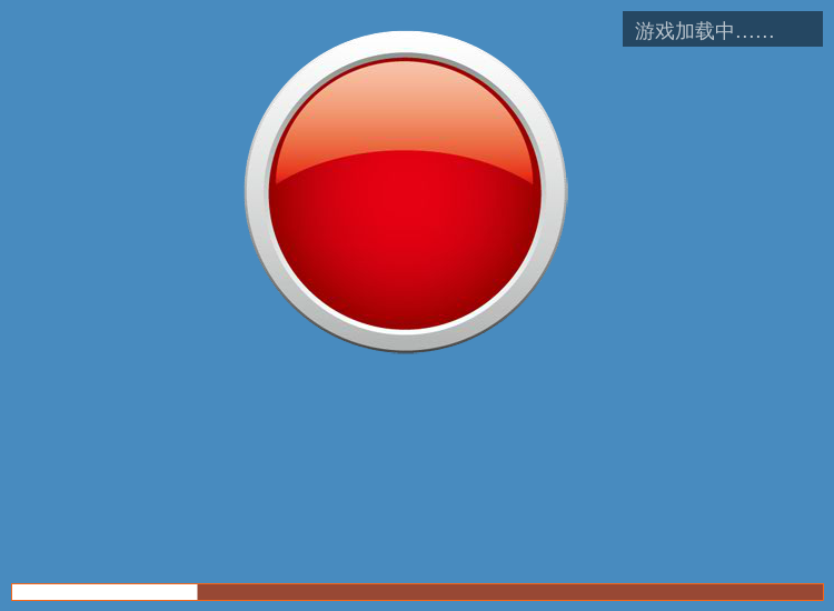 和妈妈逛超市 截图 4/8