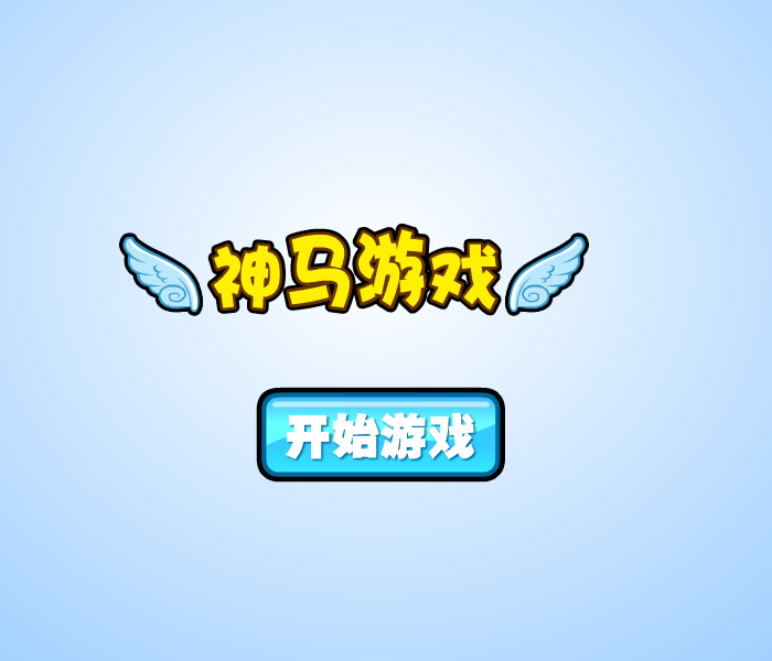 哆啦A梦大团圆 截图 3/8
