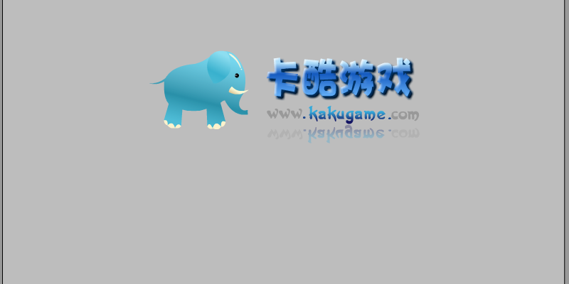 愤怒的熊大2 截图 7/8