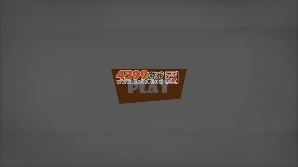 钢铁进化 截图 6/7