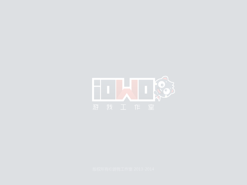 水果反击战 截图 5/8