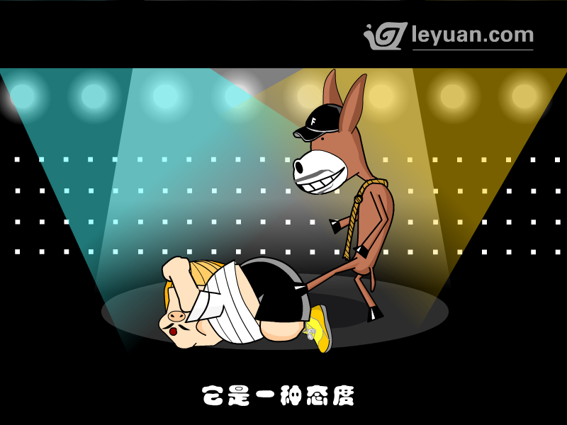 十元人民币（守望者） 截图 6/8