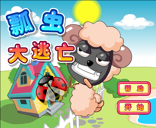 H7HE-6VAZ-MWJV 截图 3/8