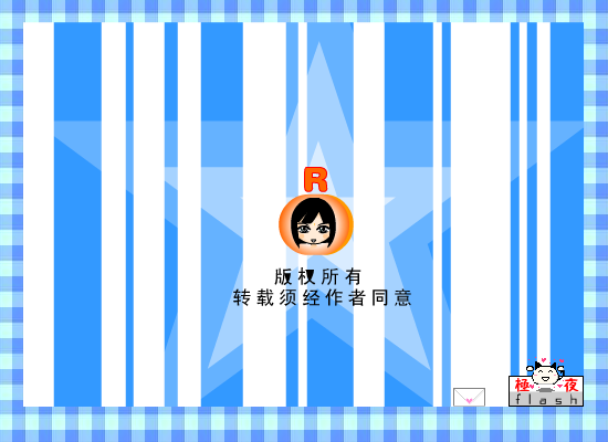 喔喔酸辣汤（极夜） 截图 8/8