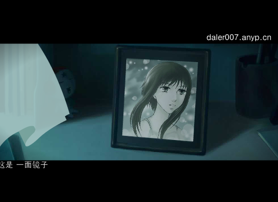 《当他不爱你的时候》感人至深（daler007） 截图 7/8