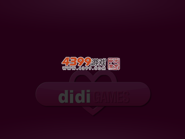 泰迪女孩 截图 5/8