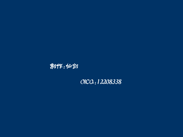 S5QP-CNNG-9VAG 截图 6/8