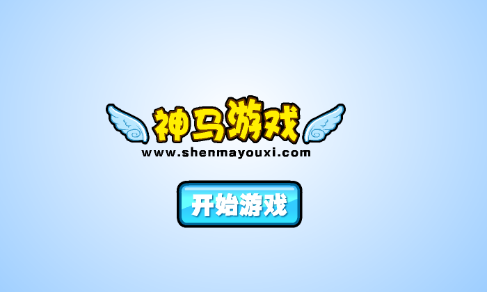 马里奥跑酷中文版 截图 4/8