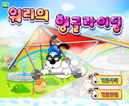 6QXS-3N4C-5W3X 截图 8/8