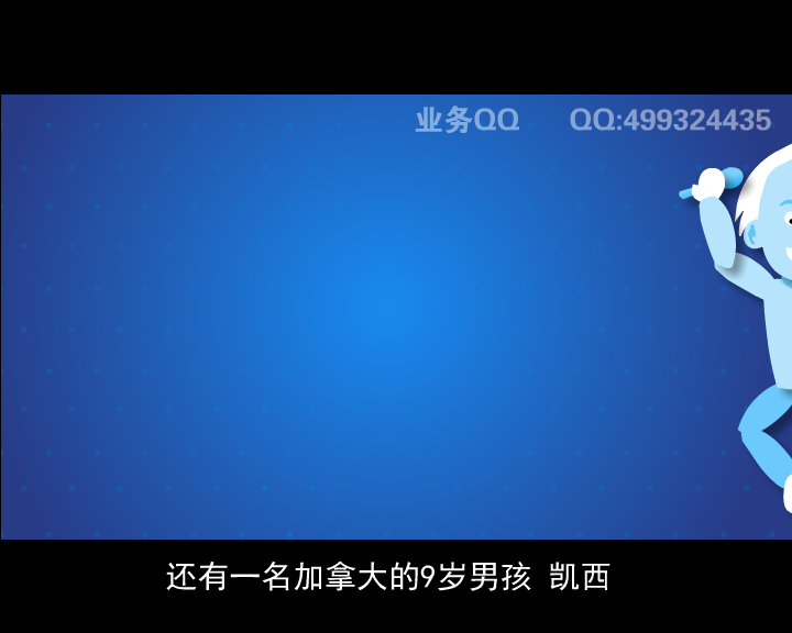 好男人曾小贤搞笑表情演绎（王方涛） 截图 1/8